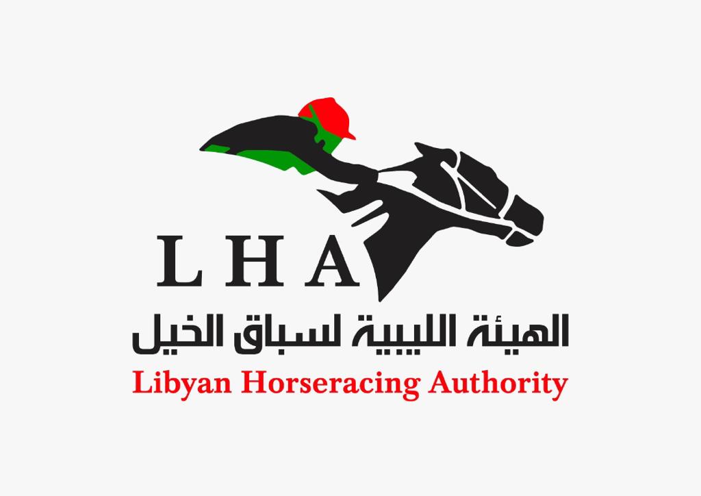 الهيئة الليبية لسباق الخيل